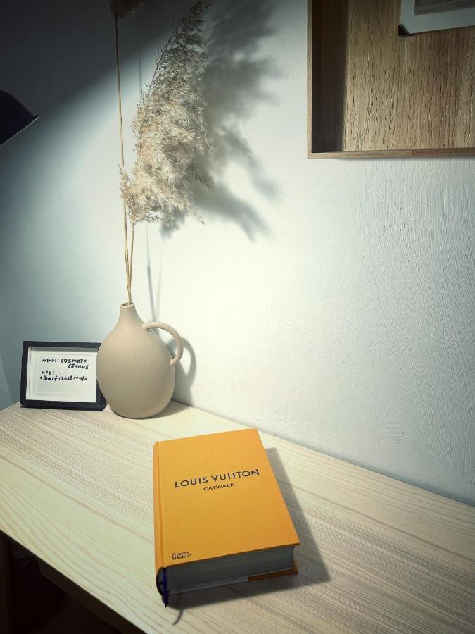 Ministerium 1 Bedroom Tesalonika Bagian luar foto